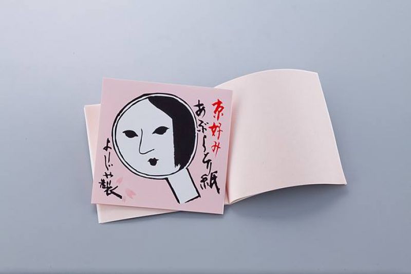 giấy thấm dầu Yojiya